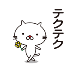 Red nose of white cat and flowers sticker #9272362