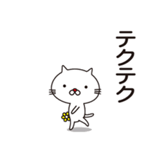 Red nose of white cat and flowers sticker #9272363