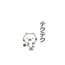 Red nose of white cat and flowers sticker #9272364