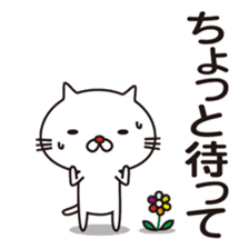 Red nose of white cat and flowers sticker #9272366