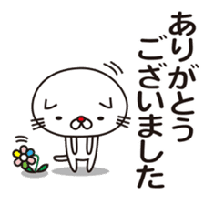 Red nose of white cat and flowers sticker #9272372