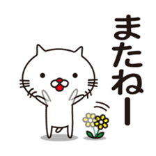 Red nose of white cat and flowers sticker #9272374