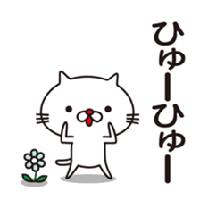 Red nose of white cat and flowers sticker #9272375