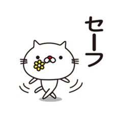 Red nose of white cat and flowers sticker #9272378