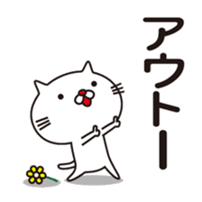 Red nose of white cat and flowers sticker #9272379