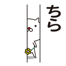 Red nose of white cat and flowers sticker #9272381