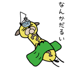 Giraffe soder-the-second sticker #9272388