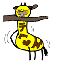 Giraffe soder-the-second sticker #9272391