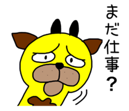 Giraffe soder-the-second sticker #9272393