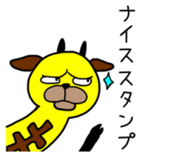 Giraffe soder-the-second sticker #9272395