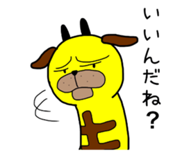 Giraffe soder-the-second sticker #9272396