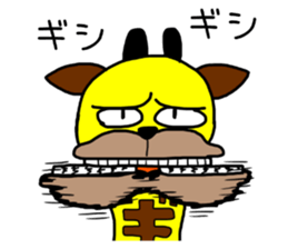 Giraffe soder-the-second sticker #9272398