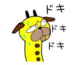 Giraffe soder-the-second sticker #9272399