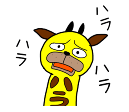 Giraffe soder-the-second sticker #9272400