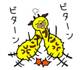 Giraffe soder-the-second sticker #9272402