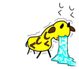 Giraffe soder-the-second sticker #9272403