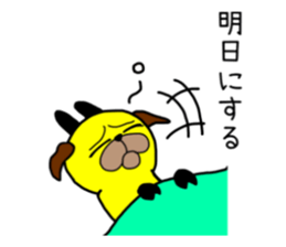 Giraffe soder-the-second sticker #9272408