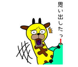 Giraffe soder-the-second sticker #9272409