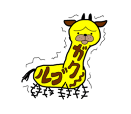 Giraffe soder-the-second sticker #9272411