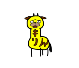 Giraffe soder-the-second sticker #9272413