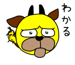 Giraffe soder-the-second sticker #9272414