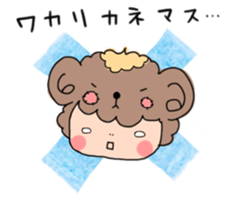 uckey & usasa sticker #9272594