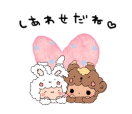 uckey & usasa sticker #9272610