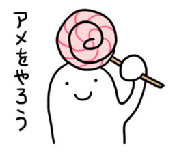 CANDY-GHOST 2 sticker #9272677