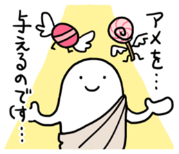 CANDY-GHOST 2 sticker #9272678