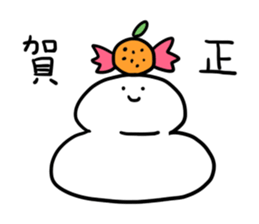 CANDY-GHOST 2 sticker #9272701