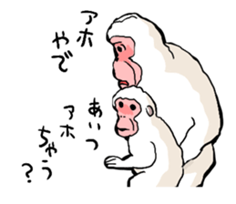 monkey that can used sticker #9272810