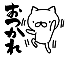 cat of handwritten character sticker #9272826