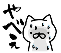 cat of handwritten character sticker #9272838