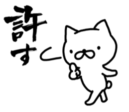 cat of handwritten character sticker #9272849