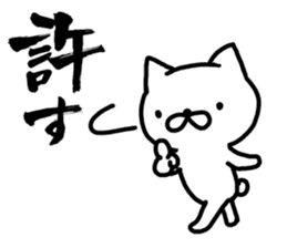 cat of handwritten character sticker #9272849