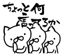 cat of handwritten character sticker #9272852