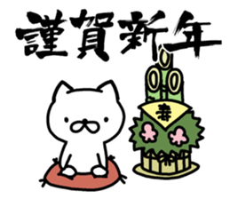 cat of handwritten character sticker #9272860