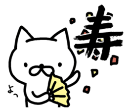 cat of handwritten character sticker #9272861