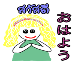 lilly girl vol1 sticker #9272947