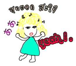 lilly girl vol1 sticker #9272948