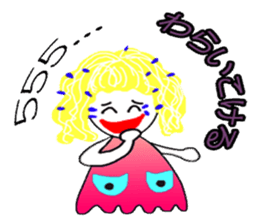 lilly girl vol1 sticker #9272949
