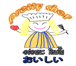 lilly girl vol1 sticker #9272974
