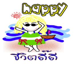lilly girl vol1 sticker #9272980