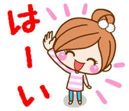 pretty girl 2 by rurue sticker #9272992