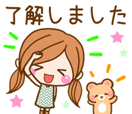 pretty girl 2 by rurue sticker #9272993