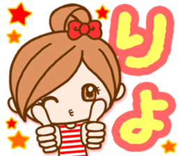 pretty girl 2 by rurue sticker #9272994