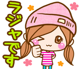 pretty girl 2 by rurue sticker #9272995