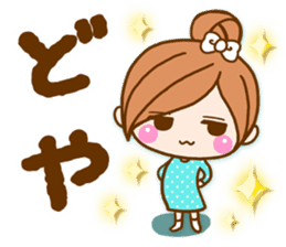 pretty girl 2 by rurue sticker #9272998