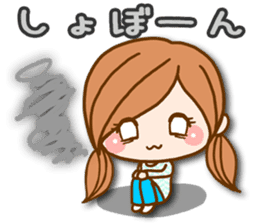 pretty girl 2 by rurue sticker #9273000