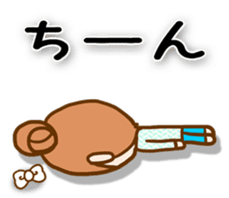 pretty girl 2 by rurue sticker #9273004